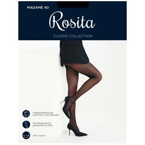 Колготки Rosita Madame, 40 den, 2 шт., размер 3, серый