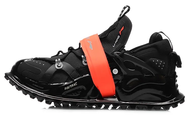 LiNing Pan Gu Lifestyle Shoes Men Low-top Black