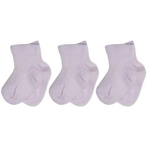 Носки Гамма 3 пары, размер 9-10, розовый