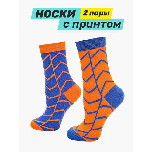 Носки Big Bang Socks, комплект, 2 пары, размер 35-39, голубой, оранжевый