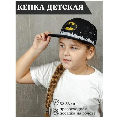 Кепка MISTER BOX, размер 51-52, черный