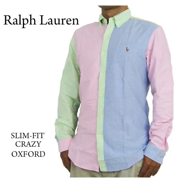 Рубашка приталенного кроя на пуговицах со вставками и длинными рукавами Polo Ralph Lauren
