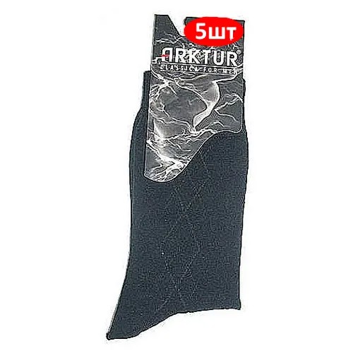 Мужские носки Грация, 5 пар, 5 уп., высокие, нескользящие, размер 43-45, бежевый