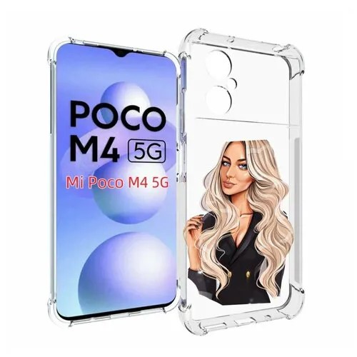 Чехол MyPads Платье-пиджак женский для Xiaomi Poco M4 5G задняя-панель-накладка-бампер