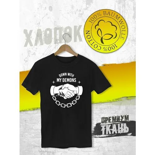 Футболка FUTBA4EVER, размер L, чёрный
