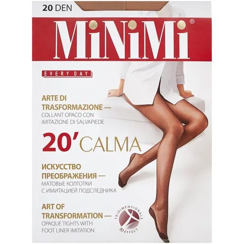 Колготки  MiNiMi Calma, 20 den, размер 3, бежевый