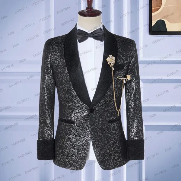 Новинка 2023, смокинг для жениха для свадебного ужина, облегающий мужской костюм, серебристый жаккардовый костюм с черным бархатным лацканом, пиджак, пальто