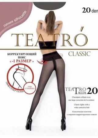 Колготки TEATRO Talia, 20 den, размер 4/L/4-L, серый