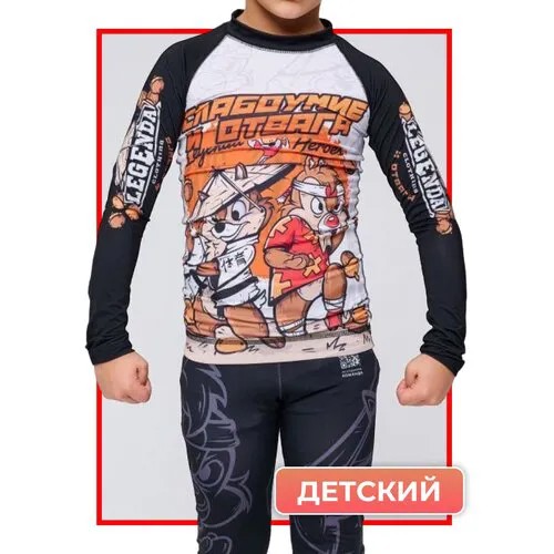 Рашгард Legenda, размер L, черный