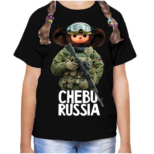Футболка хлопок, размер 34, черный