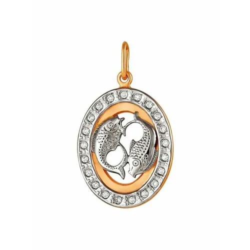Подвеска GOLD CENTER, красное золото, 585 проба, фианит