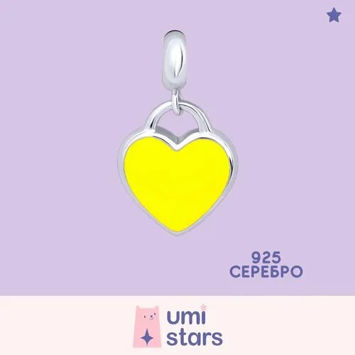 Детский серебряный кулон подвеска Сердце UMI Symbols 319554800605 UmaUmi