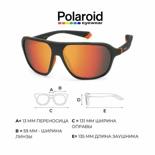 Солнцезащитные очки Polaroid, оранжевый/черный
