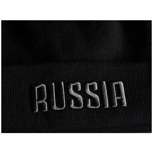 Шапка ATRIBUTIKA & CLUB Россия 11390
