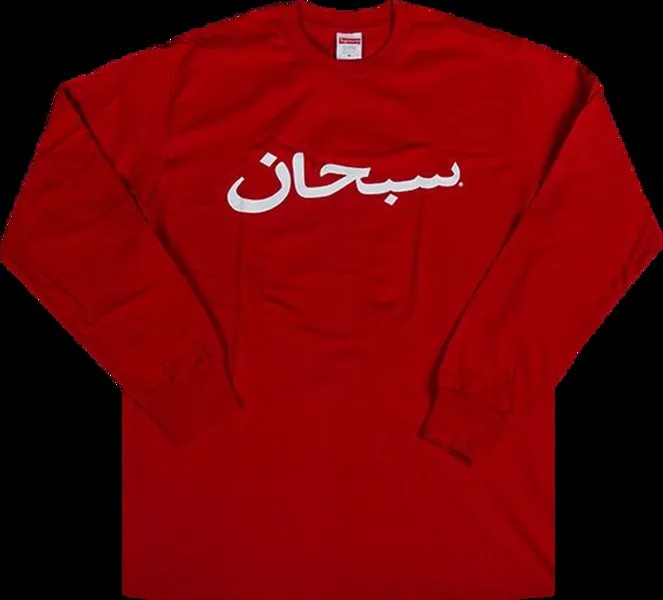 Футболка Supreme Arabic Logo Long-Sleeve T-Shirt 'Red', красный