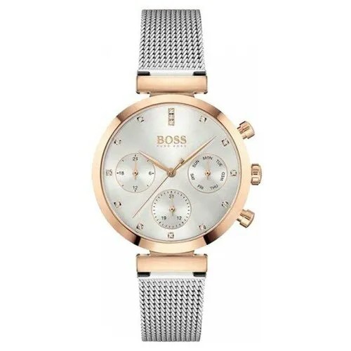 Наручные часы BOSS женские Hugo Boss HB1502551 кварцевые, будильник, водонепроницаемые, серебряный