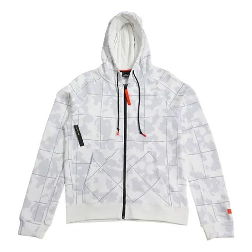 Куртка Nike LeBron MENS Basketball Sport Hoodie Jacket White, белый