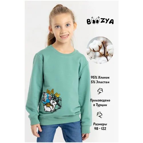 Толстовка Boozya, размер 122, зеленый