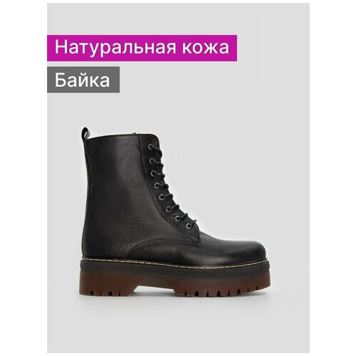 Ботинки женские зимние, Reversal, 0722R-/Черный-(коричневый)-40