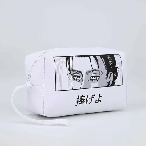 Косметичка 10х10, белый