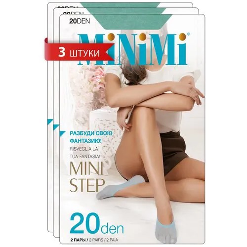 Подследники MiNiMi, 20 den, 6 пар, 3 уп., размер 0 (UNI), зеленый