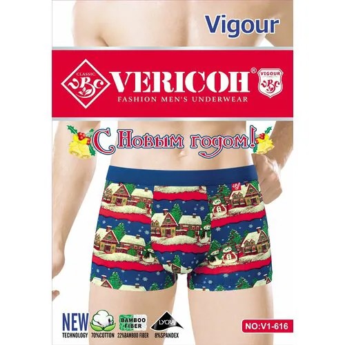 Трусы Vericoh, 4 шт., размер XL, мультиколор
