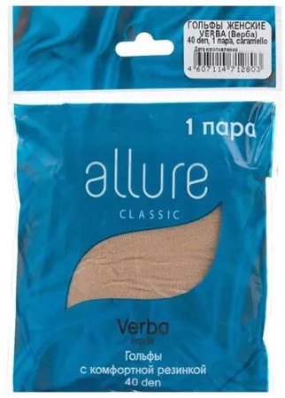 Капроновые гольфы Verba 40 den 1 пара ALLURE, универсальный, caramello