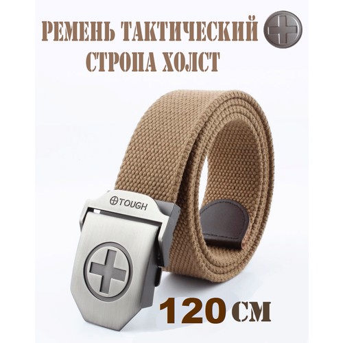 Ремень TodaStyle, размер XL, хаки