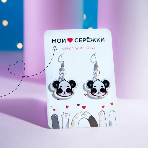 Серьги двусторонние , серебрение, белый, черный