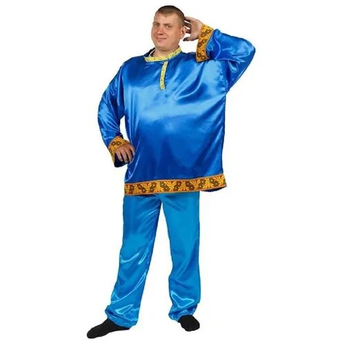 Карнавальный костюм Элит Классик синяя Косоворотка (большой размер)