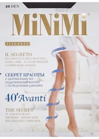 Колготки MiNiMi Avanti 40 den, размер 5-XL, fumo (серый)