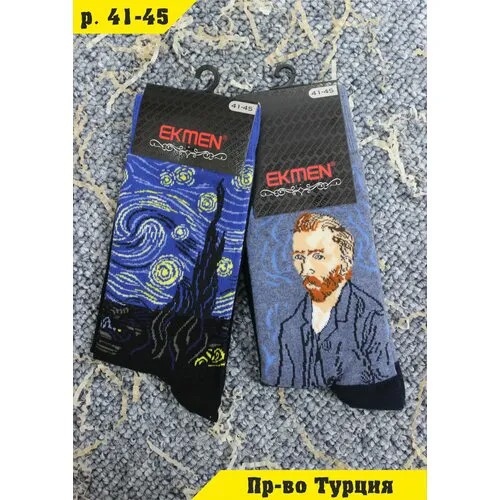 Носки EKMEN, комплект, 2 пары, размер 41-45, зеленый, черный, красный