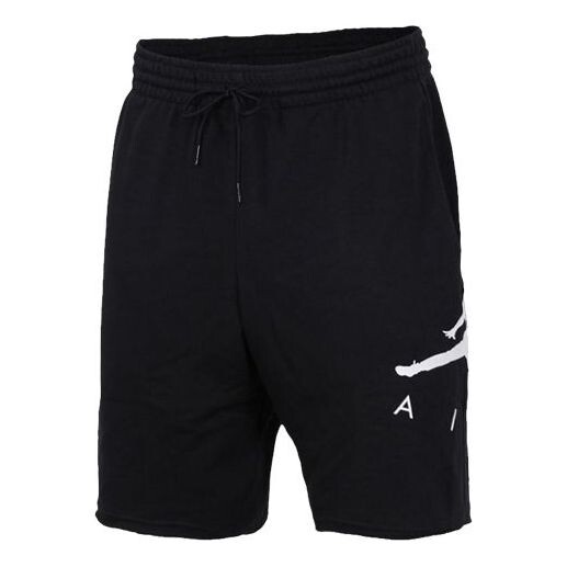 Шорты jumpman logo трикотажные спортивные короткие мужские Air Jordan, белый