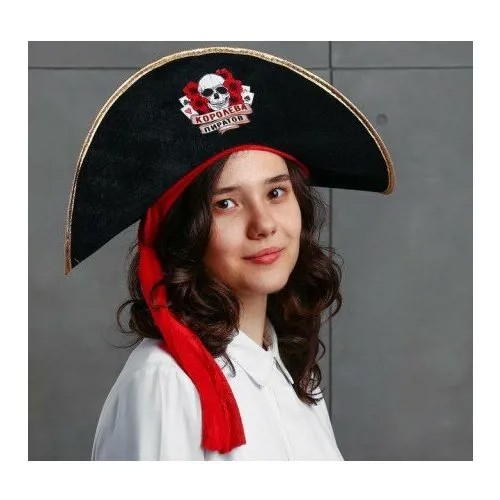 Шляпа пирата «Настоящая королева пиратов»