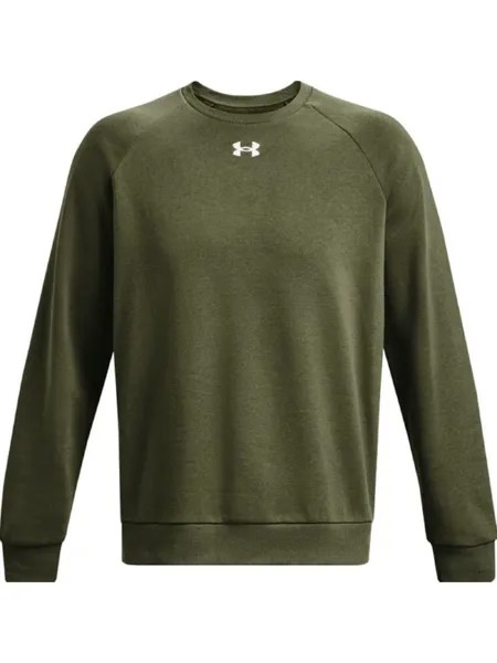 Функциональный лонгслив Under Armour, оливковый