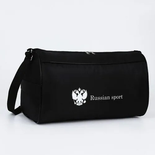 Сумка спортивная NAZAMOK, 21х24х40 см, черный