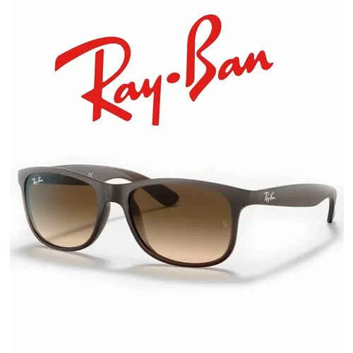 Солнцезащитные очки Ray-Ban, коричневый