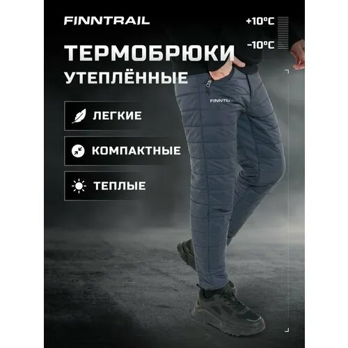 Брюки спортивные Finntrail, размер XL, черный, синий
