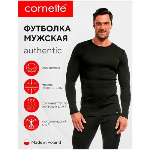 Футболка Cornette, 1 шт.