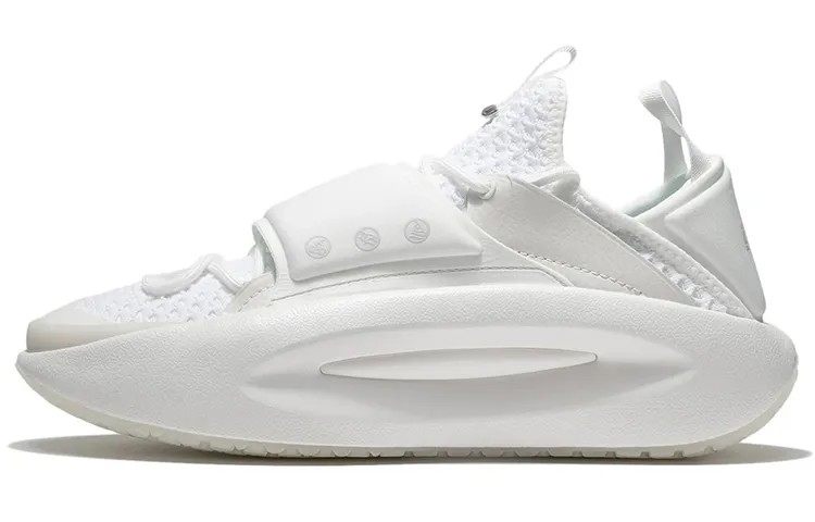LiNing Yun You C4D Lifestyle Shoes Men Low-top Off White