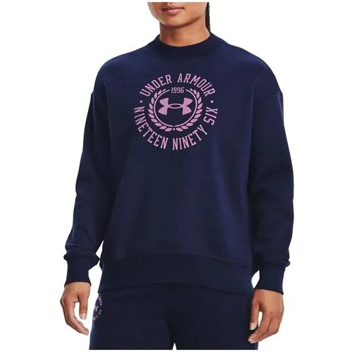 Свитшот Under Armour, размер S, синий