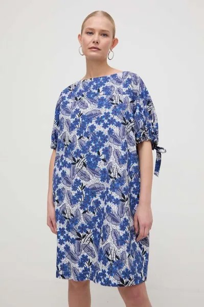 Хлопковое платье Weekend Max Mara, синий