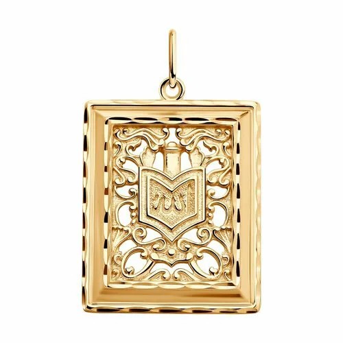 Подвеска Яхонт, серебро, 925 проба