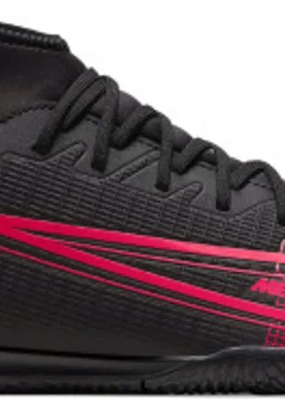Бутсы мужские Nike Superfly 8 Club Ic, размер 43
