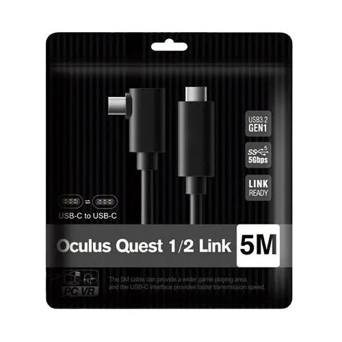 Кабель Oculus Link Cable Type C - Type C (Oculus Quest 1/2) 5м