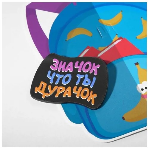 Брошь деревянная 
