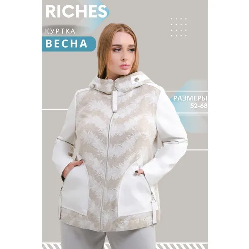 Кожаная куртка Riches, размер 64, белый