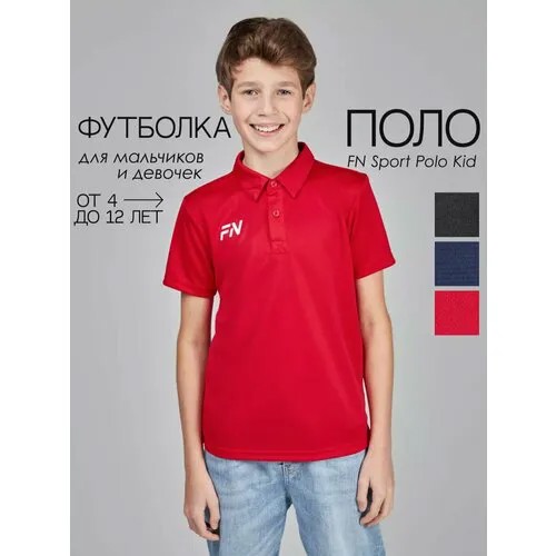 Поло FN футболка для мальчика Polo Kid Sport поло, размер 140, красный