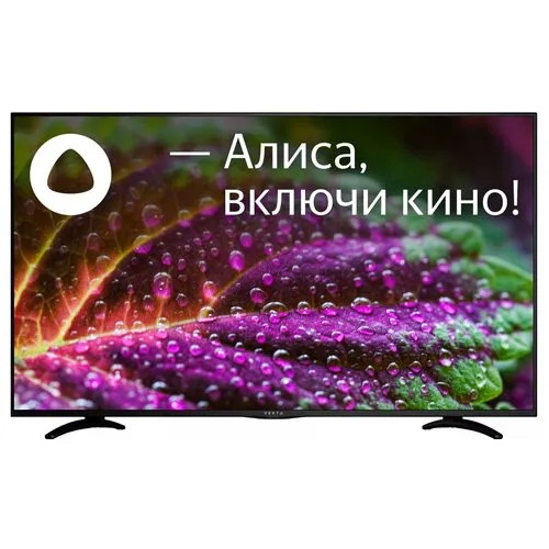 Телевизор LED 65'' VEKTA LD-65SU8815BS