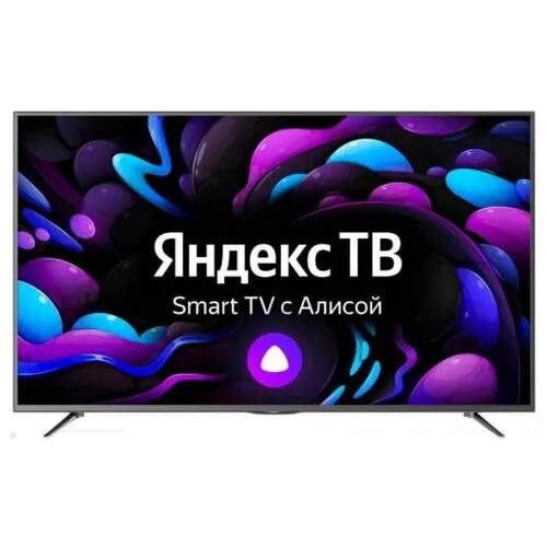 Телевизор HIPER U55YQ2200GR graphite/UHD/60Гц/DVB-T/T2/S/S2/C/WiFi/BT/SMART